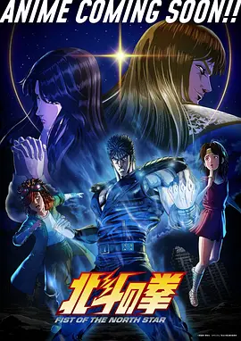 中文字幕动漫 幻境奇缘